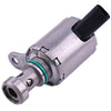 Range Rover Oil Cooling Piston Valve (2013-2023)