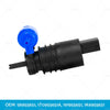 Audi A3 A4 Skoda VW Polo Golf Passat Windscreen Washer Pump (1996-2023)
