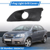 Chevrolet Aveo 1 Pc Front Left Fog Light Grill (2011 - 2014)
