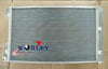 Audi Quattro V8 Aluminum Radiator (1990-1994)