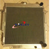 Land Cruiser 75 Series Aluminum Radiator Shroud Fan Hose (1984-1990)