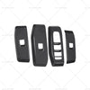 Toyota Prado LC250 4Pcs Window Lift Panel Trim ABS Carbon Fiber (2024-2025)