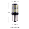 2 x LED Tail Light 55mm×15mm×20mm Brake Reverse Lamp