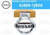 Nissan Versa Sedan FRONT GRILLE EMBLEM (2015–2017)