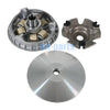 Kawasaki ATV KVF300 Brute Force Clutch Variator Kit (2012-2024)