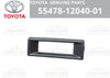 Toyota Sprinter Levin Trueno Dash Auto Clock Bezel Trim (1983–1987)