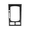 Acura TSX Carbon Fiber Gear Shift Panel Cover (2009-2014)