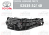 TOYOTA Scion xD Retainer / Front Bumper Side RH / (2008–2014)