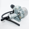 PZ 125cc PIT PRO Quad Dirt Bike ATV Buggy 22mm Carburetor