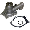 Mitsubishi Galant GSR VR-4 4G63 2.0L Turbo Water Pump (1990-1993)