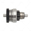 YAMAHA GRIZZLY 600 YFM600 (1998-2001) ATV Starter Drive Gear