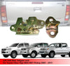 Toyota Hilux MK6 MK7 Rear Tailgate Lock Latch (2005-2015)