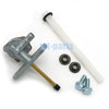 Honda TRX350 Rancher 350 ES Fuel Petcock Valve (2000-2006)