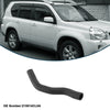 Nissan X-Trail Upper Radiator Hose (2014-2023)