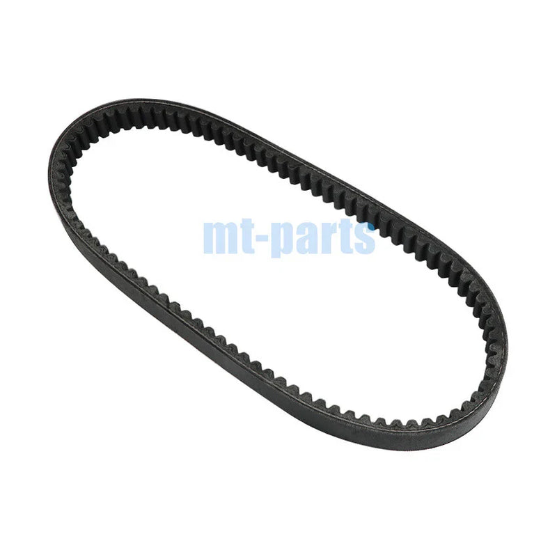 Yamaha NMAX 125, Tricity 155 Drive Belt (2021-2023)