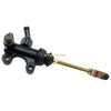 Honda ATV ATC250R ATC250 Rear Foot Brake Master Cylinder Pump (1982–1986)