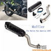 Harley Pan America 1250 Carbon Fiber Exhaust System (2021-2023)