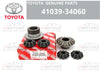 TOYOTA 4Runner FJ Cruiser Gear Kit Differential Rear (2007–2014)