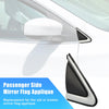 Nissan Sentra Passenger Side Mirror Applique (2013-2019)