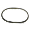 Polaris Ranger 150 ACE 2017-2021 Timing Belt (2017-2021)