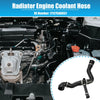 BMW 118i Engine to Engine Cooler Pipe Hose (2006–2013)