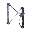 BMW X3 Front Left Power Window Regulator (2004–2010)