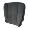 Dodge Ram 1500 2500 3500 Driver Side Lower Cloth Seat Cover (2003-2005)