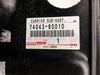 Toyota LandCruiser 80 Series HZJ HDJ FZJ Left LH Battery