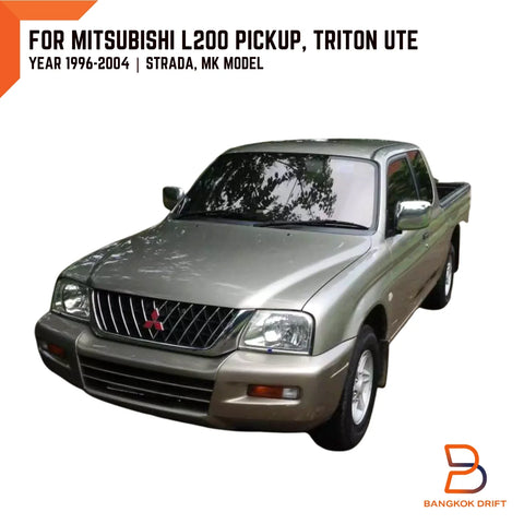 Mitsubishi Triton Ute Signal Lamp Wiring Harness Socket (1996-2004)