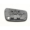 Nissan Pathfinder, Xterra Heated Mirror Glass w/ Backing Plate Right