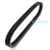 KYMCO MyRoad 700 Drive Belt (2011-2015)