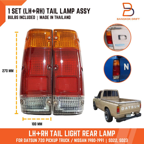 Nissan Ute 720 Pickup Datsun Truck Tail Lights Pair (1980-1991)