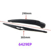 Peugeot 3008, 308, 508 Rear Wiper Blade & Arm (2007-2018)