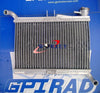 Honda NSR250R MC16 Aluminum Radiator (1988-1996)