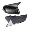 Ford Mustang Exterior Mirror Cover (2015-2022)