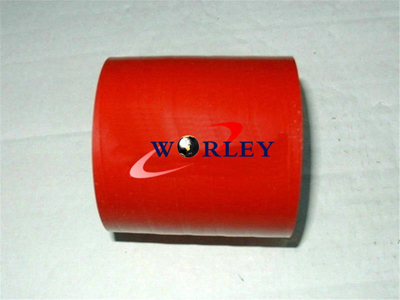 VIC 76mm 2" Silicone Hose Coupler