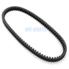 Piaggio Beverly Cruiser 250, Sport 250 Drive Belt (2006-2009)