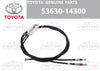 Toyota Supra MK4 JZA80 Bonnet Hood Lock Release Cable (1993–1998)