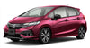 Honda Jazz Washer Bottle Cap (2014-2019)