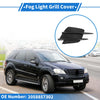 Mercedes-Benz W205 Front Right Fog Light Grill (2015-2020)