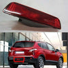 Nissan Qashqai Red Lens Tail Lamp Rear Bumper Fog Light