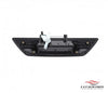 Toyota Hilux Ute SR SR5 Black Tailgate Handle (2015 - Present)