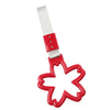 Train Bus - Silver & Red Sakura Shaped Ring Handle Strap