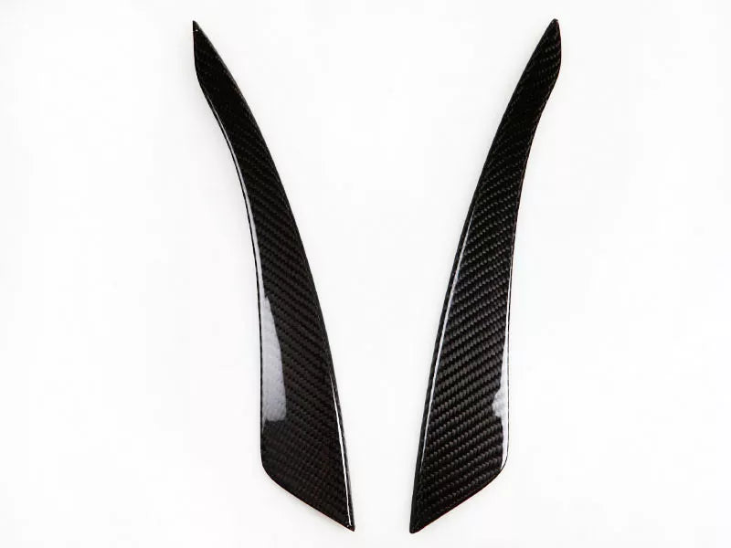 Infiniti G35 Coupe Carbon Fiber Eyelids (2003-2006)
