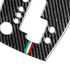 Alfa Romeo Brera Spider 159 Carbon Fiber Gear Shift Panel Cover (2006-2011)