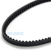 Textron ATV Alterra 150 Drive Belt (2018-2019)