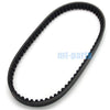Limbo 50, SR50 Sachs New Drive Belt (1996-1998)