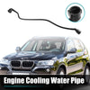BMW F25 / F26 X3 Engine Cooling Water Pipe Hose (2011 - 2017)