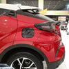 Toyota CHR Gas Tank Door Cover Flap Decor Carbon Fiber (2018–2023)