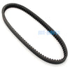 Suzuki AN250 Burgman 250 Skywave 1998-2002 Drive Belt